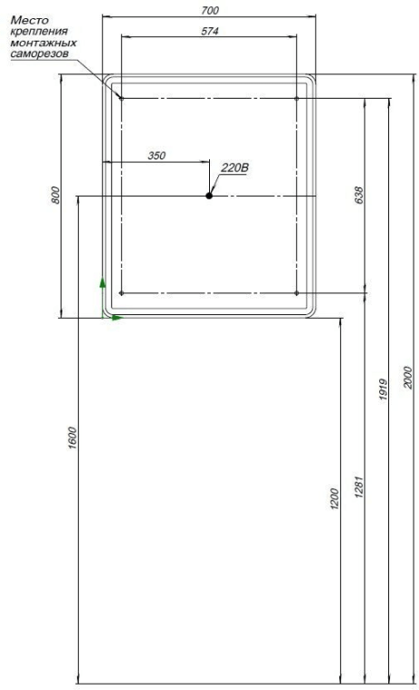 Зеркало-шкаф Aquanet Оптима 70 с LED подсветкой 00311861