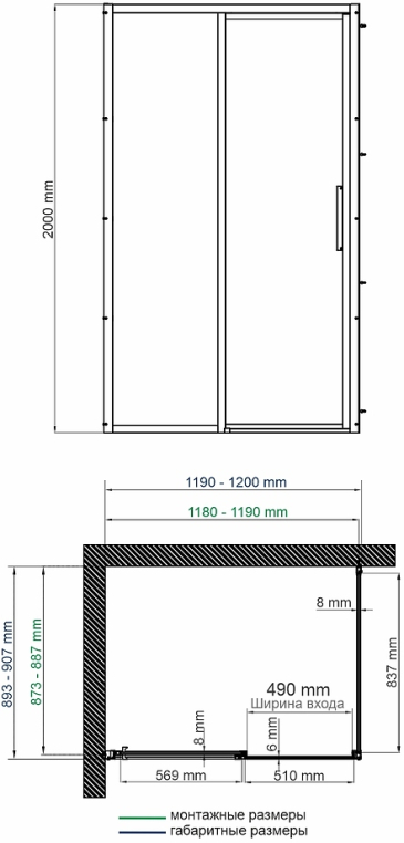 Душевой уголок WasserKraft Lopau 120x90 L 32S07L