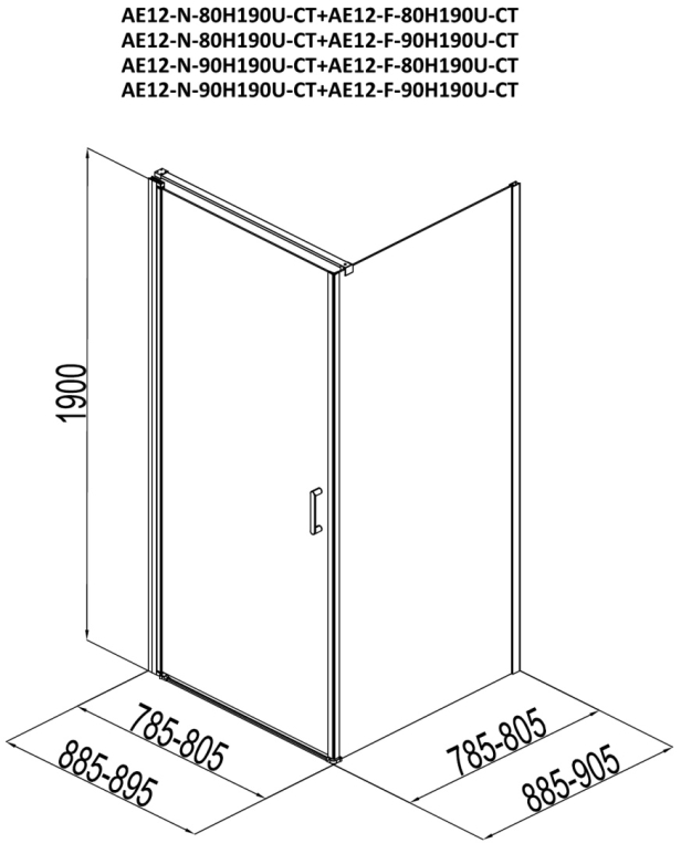 Душевой уголок Aquanet Cinetic 80x80 R AE12-N-80H190U-CT + AE12-F-80H190U-CT