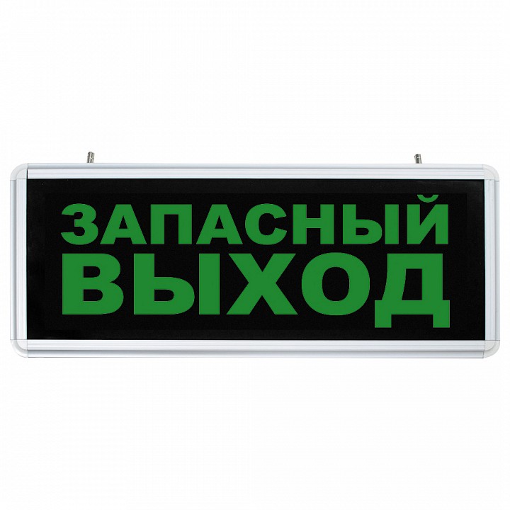 Накладной светильник Feron 32552