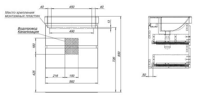 Тумба под раковину Aquanet Вега 60 (2 ящика) 00308318