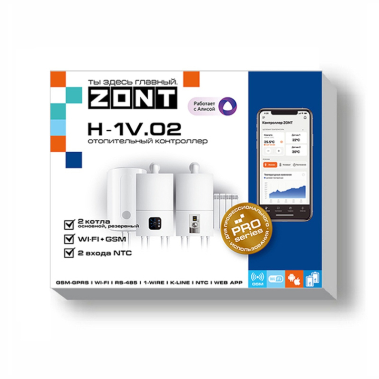 Контроллер TVP Electronics отопительный GSM/Wi-Fi ZONT H-1V.02 (ML00005454)