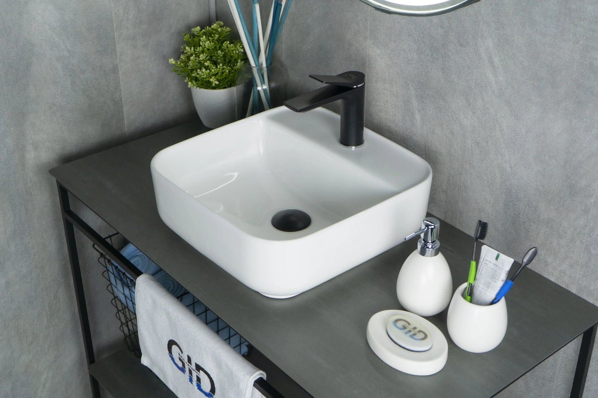 Раковина Gid N9044 51165 накладная белая 38.5x38.5x14