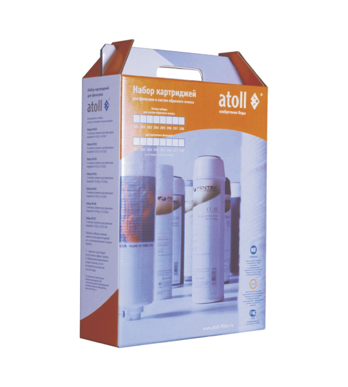 Набор Atoll №207 STD (префильтры и постфильтр) для A-4400 (ATECRT217)