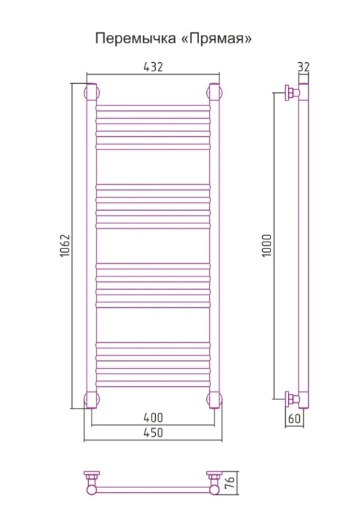 Полотенцесушитель водяной Сунержа Богема+ 45x106 03-0220-1040 золото
