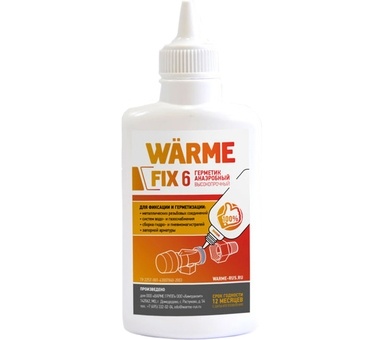 Warme  Герметик FIX 6 (50г.) (TM-121008)