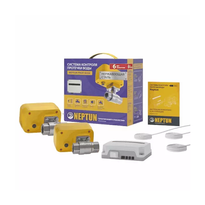 Система защиты от протечек воды нерж PROFI Base 1/2" Ду 15 Ру40 ВР Neptun 2205737