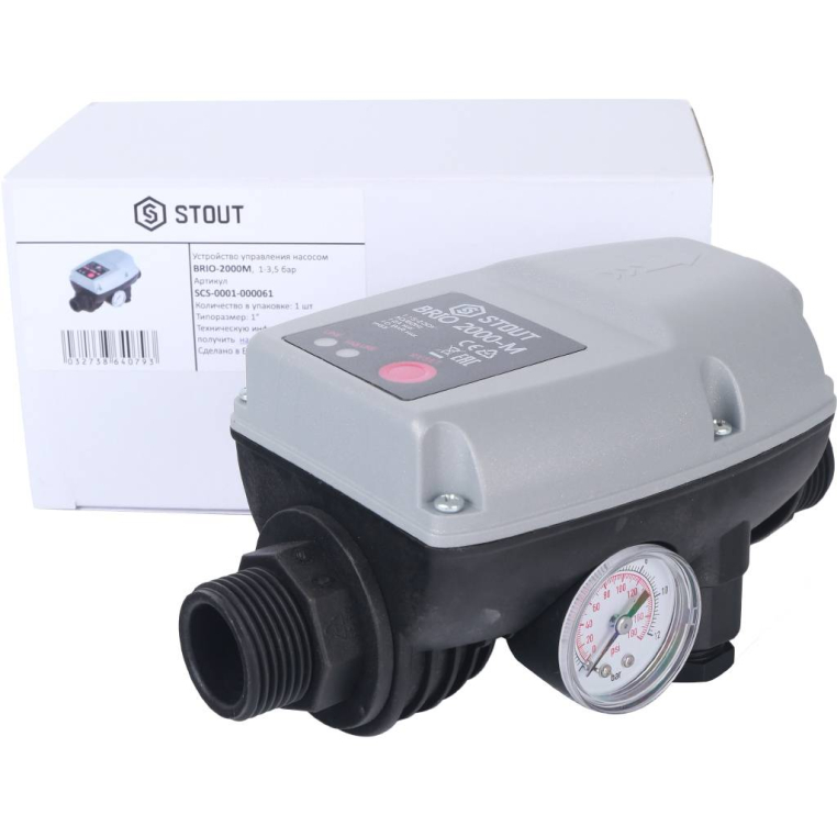 Реле давления STOUT (SCS-0001-000061) BRIO-2000M