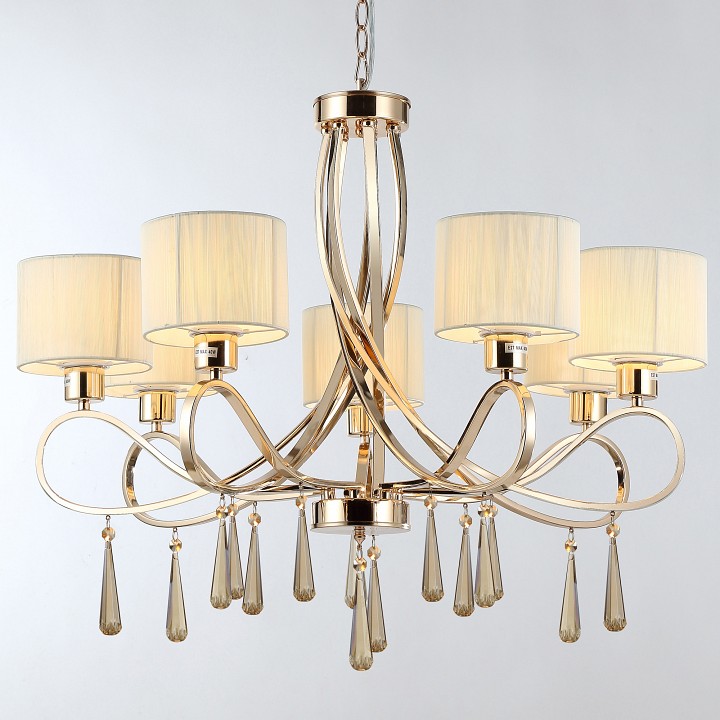 Подвесная люстра Moderli Chilly V2574-7P