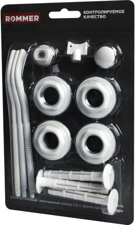 Монтажный комплект c тремя кронштейнами 13 в 1 ROMMER 1/2 (RAL9016) 6908600633151(97429)