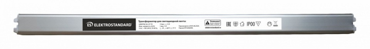Блок питания Elektrostandard LST LST 7A