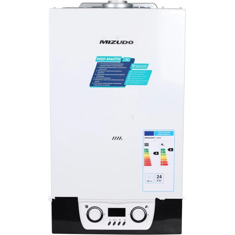 MZGB2403THO GB MIZUDO M24ТH котел газовый настенный/одноконтурный/турбированный/Open Therm