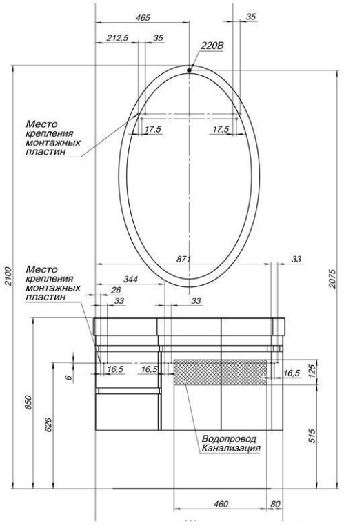 Мебель для ванной Aquanet Сопрано 95 R белый (2 дверцы 2 ящика) 00169345