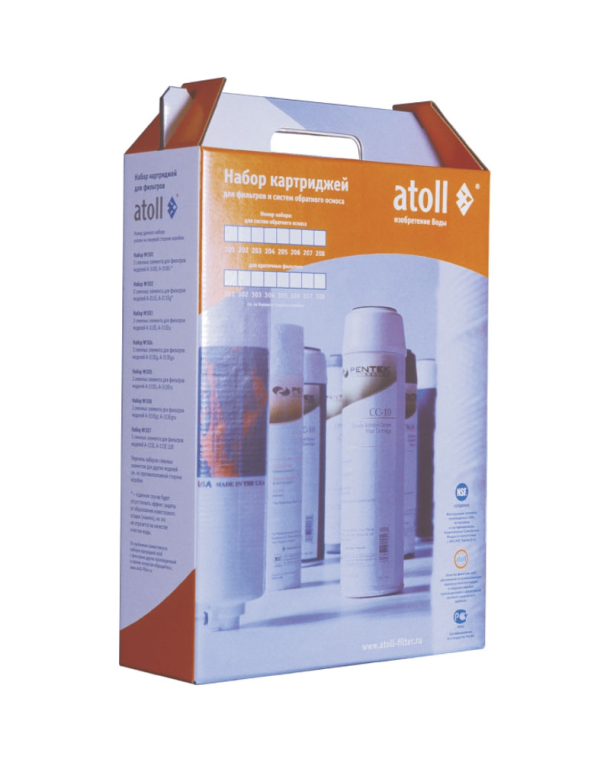 Набор Atoll №206 STD (префильтры и постфильтр) для A-450 Compact (ATECRT208)