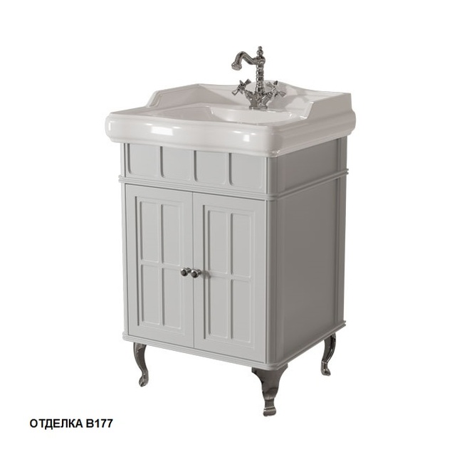 Тумба под раковину Caprigo Borgo 60 см bianco grigio 33410-B177