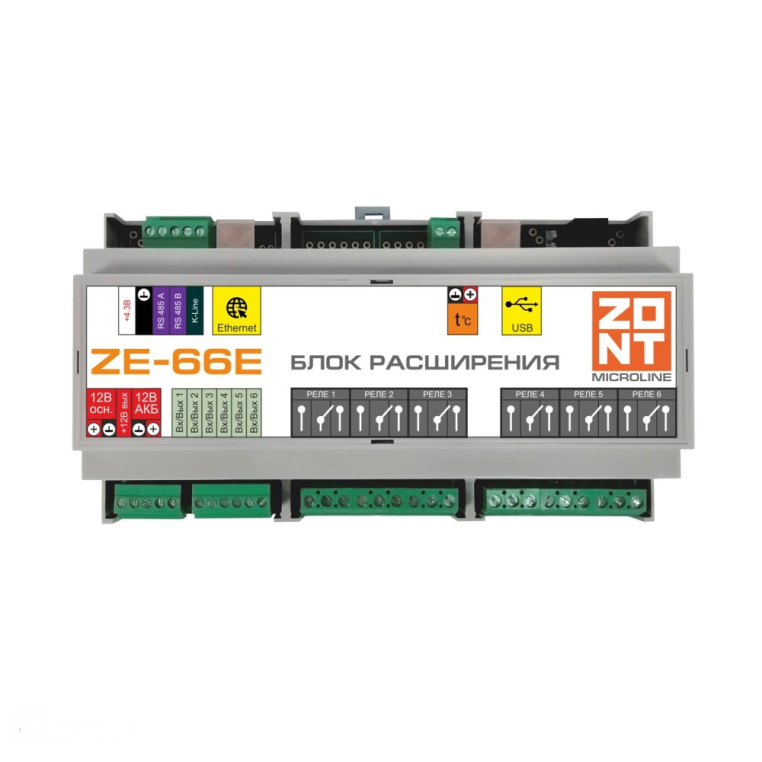 Блок расширения ZONT ZE-66E (750) для универсальных контроллеров с Ethernet (ML00004555)