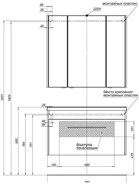 Мебель для ванной Aquanet Августа 100 белый (раковина Нота) 00287676