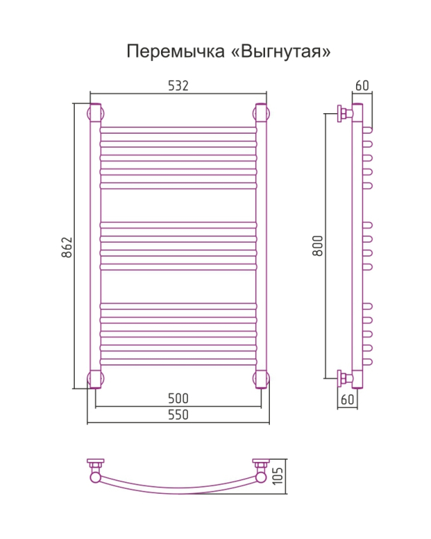 Полотенцесушитель водяной Сунержа Богема+ 55x86 03-0221-8050 золото