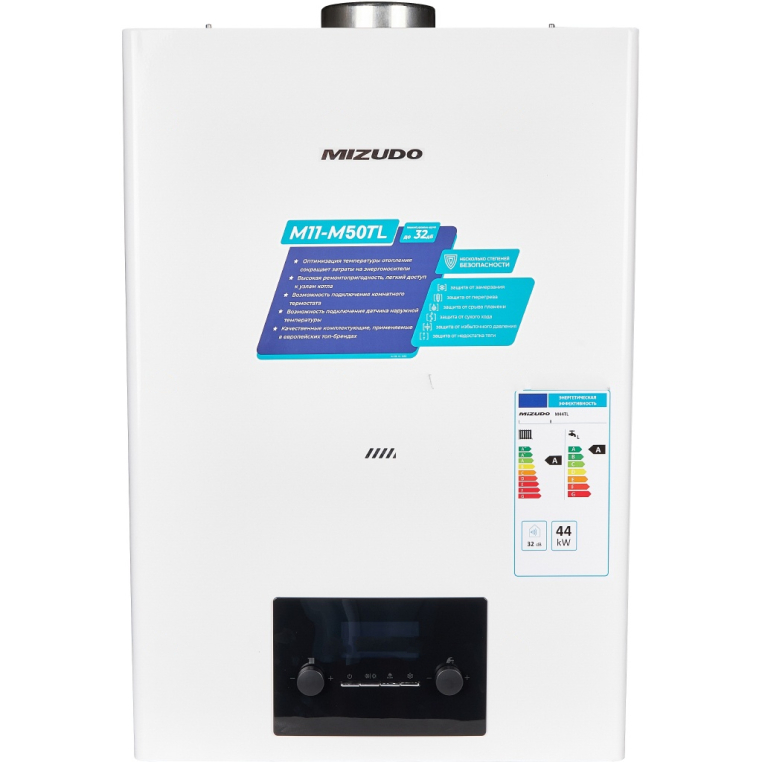 MZGB4406TL GB MIZUDO M44ТL котел газовый настенный/одноконтурный/турбированный/без трехходового клапана/плата управления с поддержкой шины Open Therm и встроеным модулем WiFi