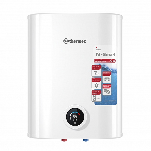 Электрический водонагреватель Thermex MS 30 V (pro) (151 162)