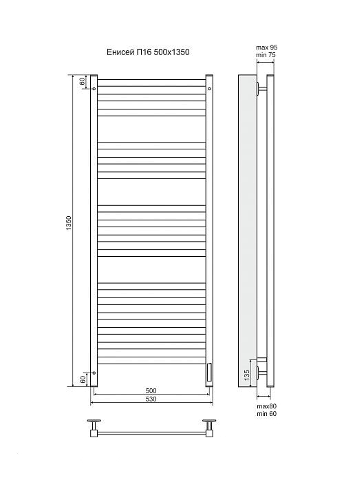 Электрический полотенцесушитель Terminus Енисей П16 500x1350 ТЭН Пр. (4660059580289)