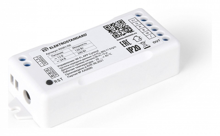 Контроллер-регулятор цвета RGBW Elektrostandard Аксессуары для светодиодных лент 12/24V Умный дом 95001/00