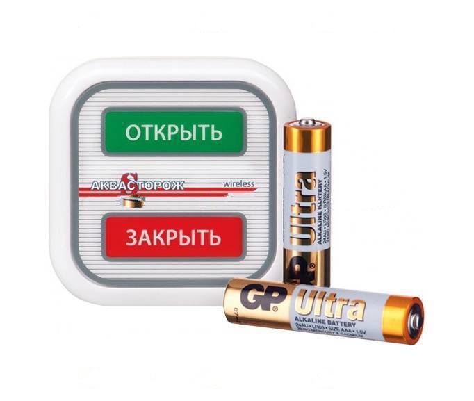 АК61 Аквасторож Кнопка беспроводная