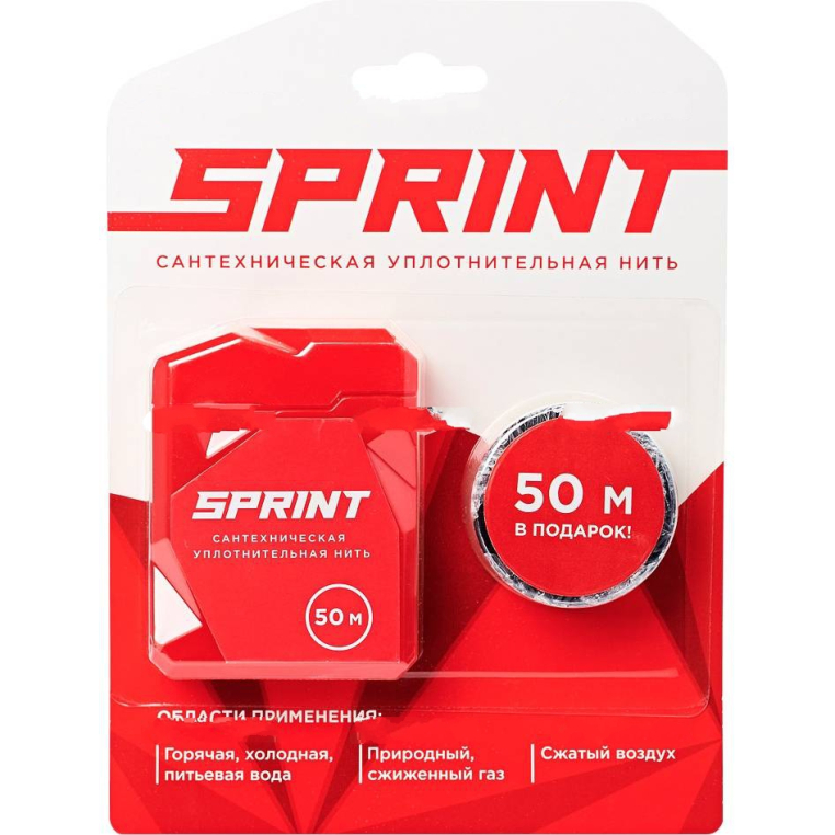 04061 СантехМастерГель Сантехническая уплотнительная нить «SPRINT», 50 м, бокс