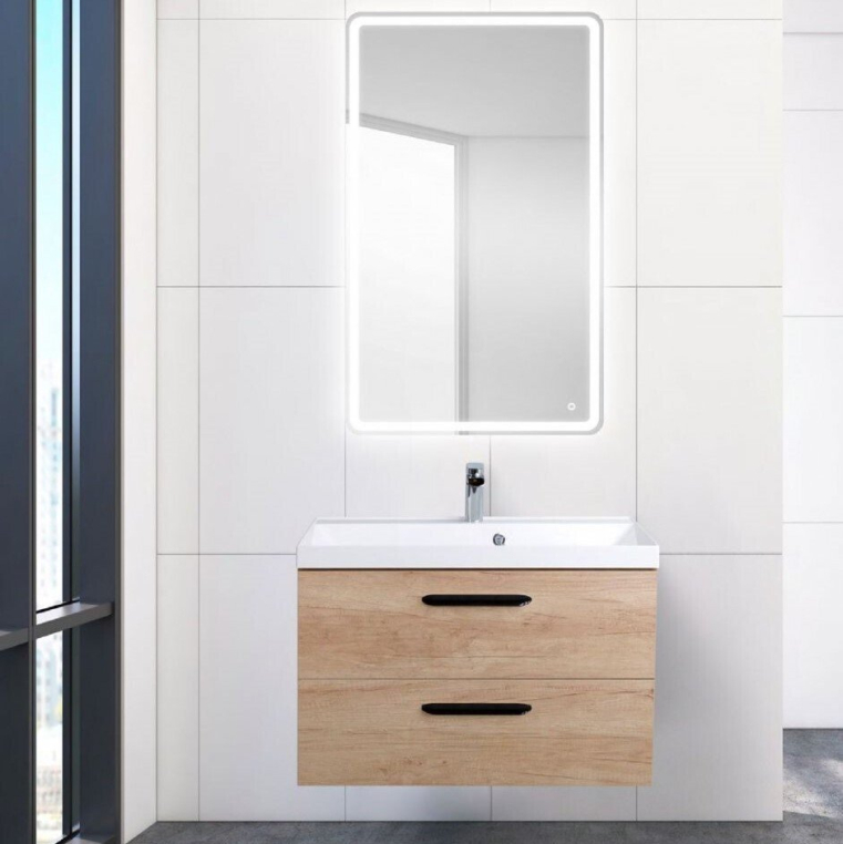 Тумба под раковину BelBagno AURORA AURORA-700-2C-SO-BO