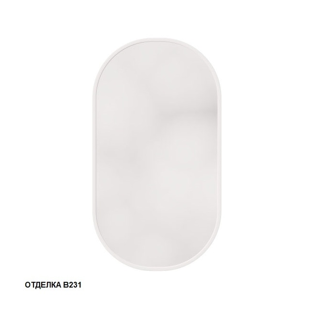 Зеркало овальное 55x95 Caprigo Контур М-359-B-231