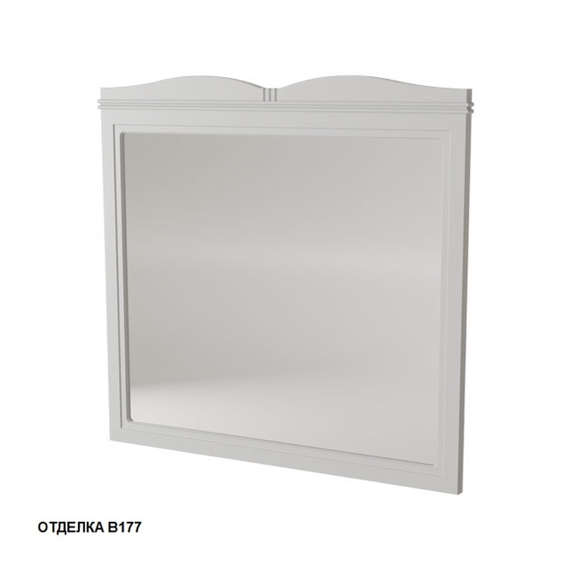 Зеркало Caprigo Borgo 96x89 см bianco grigio 33432-B177