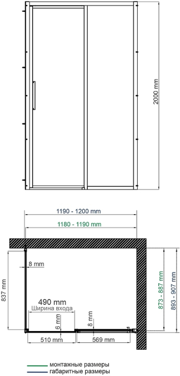 Душевой уголок WasserKraft Lopau 120x90 R 32S07R
