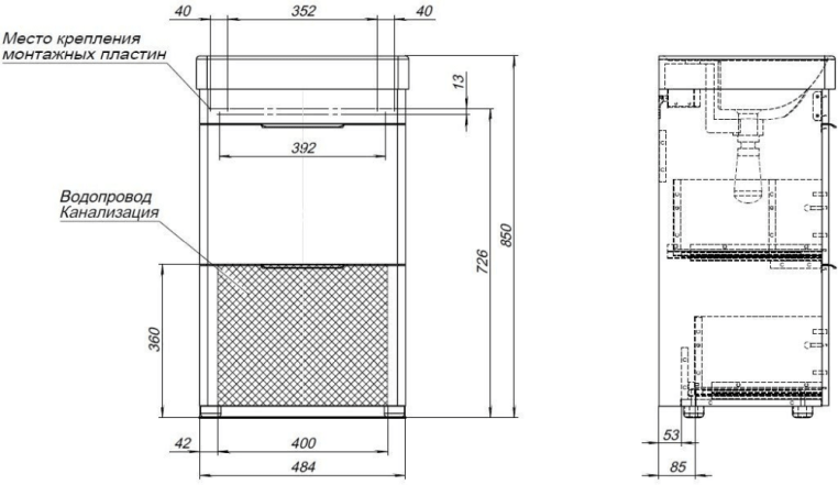 Тумба под раковину Aquanet Ирис new 50 белый глянец (2 ящика) 00310151