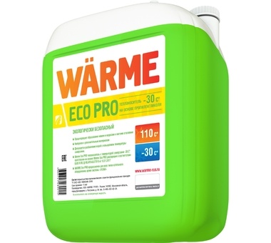 Warme  Eco Pro 30, канистра 20 кг (TM-97836)
