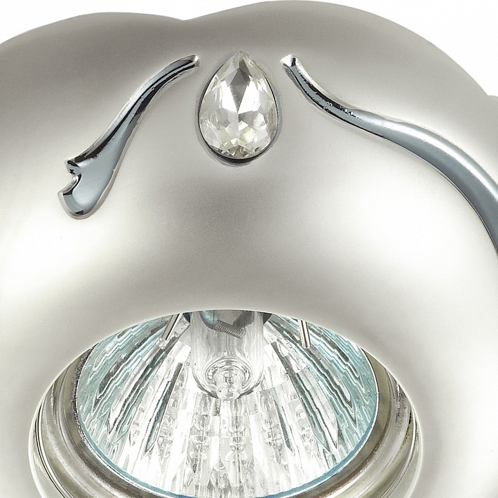 Встраиваемый светильник Novotech Grain 370289