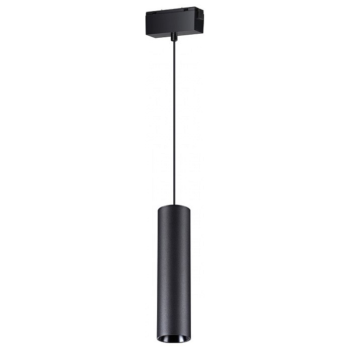 Подвесной светильник Novotech Kit 3 358530