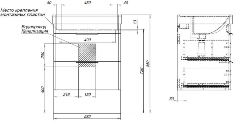 Тумба под раковину Aquanet Ирис new 60 белый глянец (2 ящика) 00310144