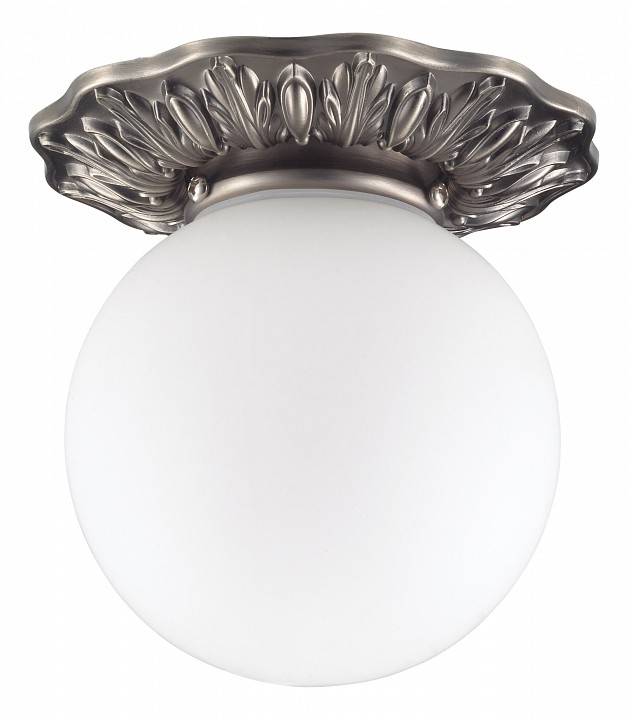 Встраиваемый светильник Novotech Sphere 369977