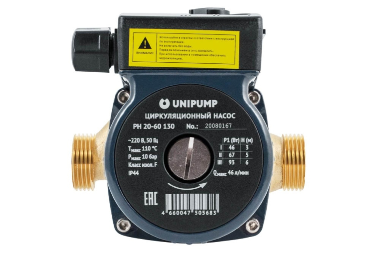 Циркуляционный насос Unipump PH 20-60 130 (66193)