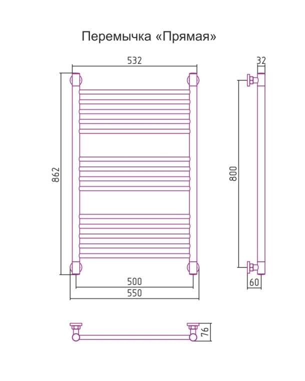 Полотенцесушитель водяной Сунержа Богема+ 55x86 30-0220-8050 белый