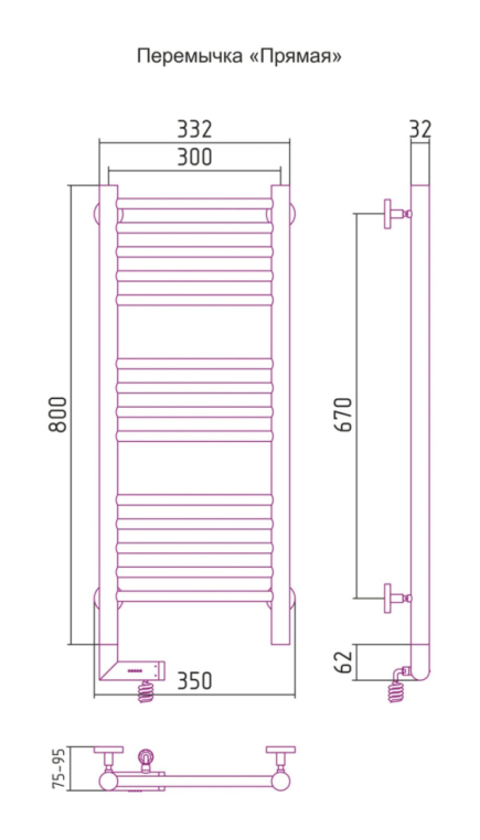 Электрический полотенцесушитель Сунержа Богема 2.0 (прямая) 800x300 ТЭН Лев. (00-5204-8030)