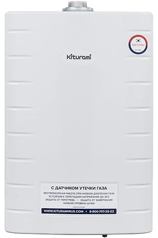 Настенный газовый котел Kiturami World Alpha-15 (15 кВт) (A21E220259)
