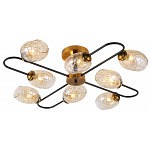 Люстра на штанге Rivoli Moonless Б0054857
