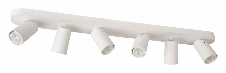 Спот Lucide Xyrus 23954/31/31