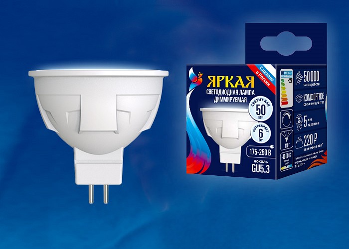 Лампа светодиодная Uniel Яркая Dim GU5.3 6Вт 4000K LED-JCDR 6W/NW/GU5.3/FR/DIM PLP01WH картон