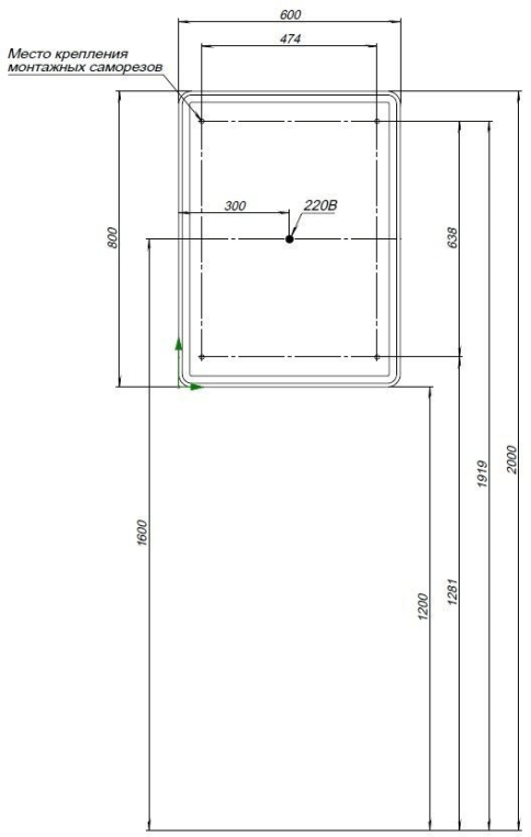 Зеркало-шкаф Aquanet Оптима 60 с LED подсветкой 00311860