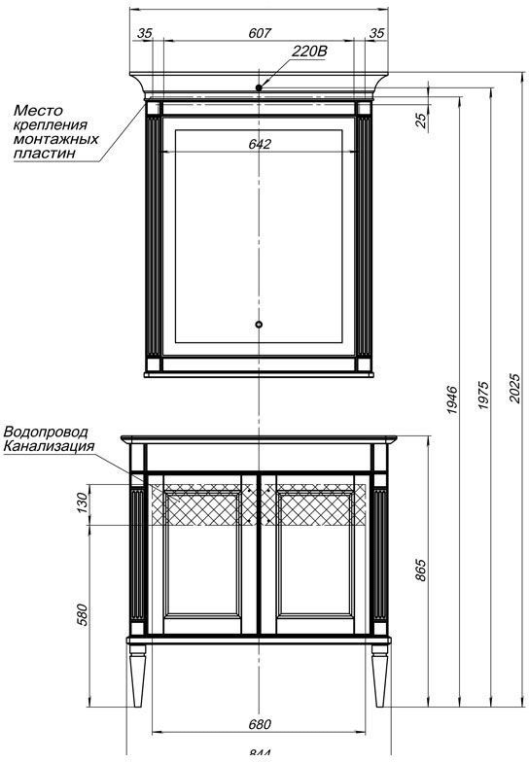 Комплект мебели для ванной Aquanet Селена 90 белый/серебро 00233126