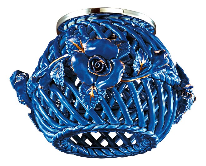 Встраиваемый светильник Novotech Farfor 370209