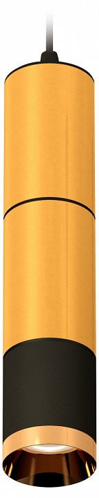 Подвесной светильник Ambrella XP XP6302020