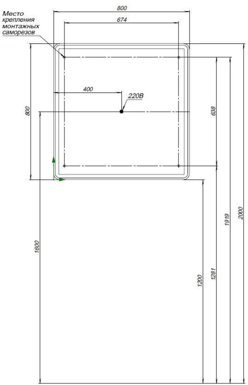 Зеркало-шкаф Aquanet Оптима 80 с LED подсветкой 00311862